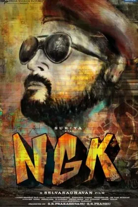 NGK