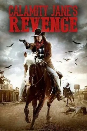 Calamity Jane's Revenge