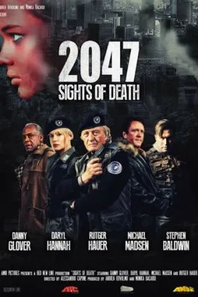 2047 - Угроза смерти